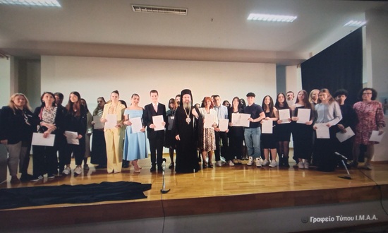 5.TelethVraveyshs Μεσολόγγι